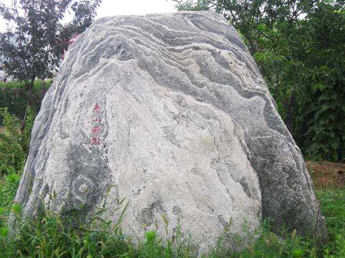 泰山石：平民化却又蕴含吉祥的象征